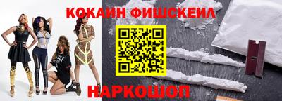 СК Белорецк