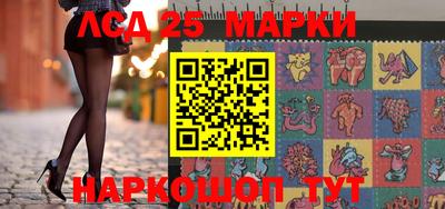 СК Белорецк
