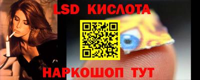 СК Белорецк
