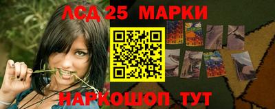 СК Белорецк