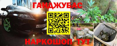 СК Белорецк