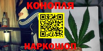 СК Белорецк