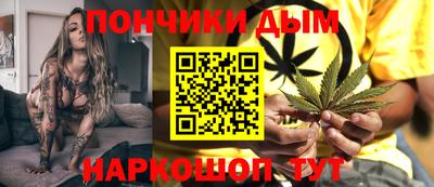 СК Белорецк