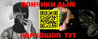 СК Белорецк