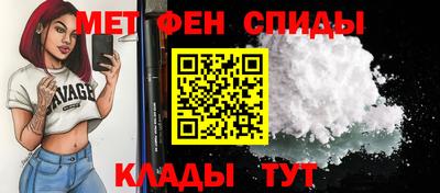 СК Белорецк