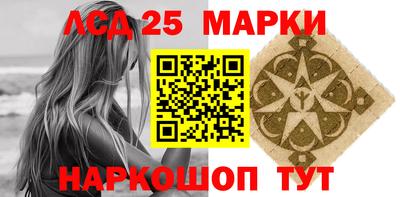 СК Белорецк